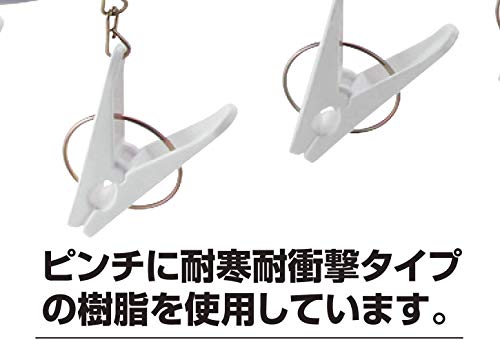 角ハンガー ジャンボ 3