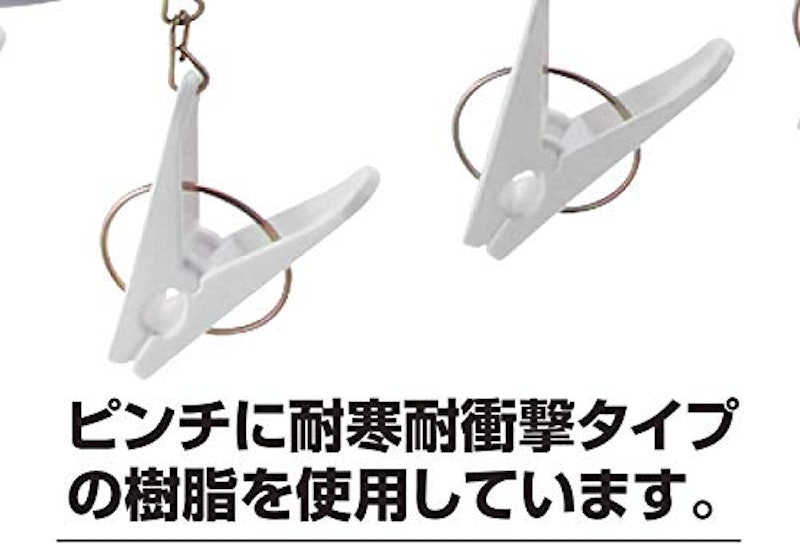 角ハンガー ジャンボ 3