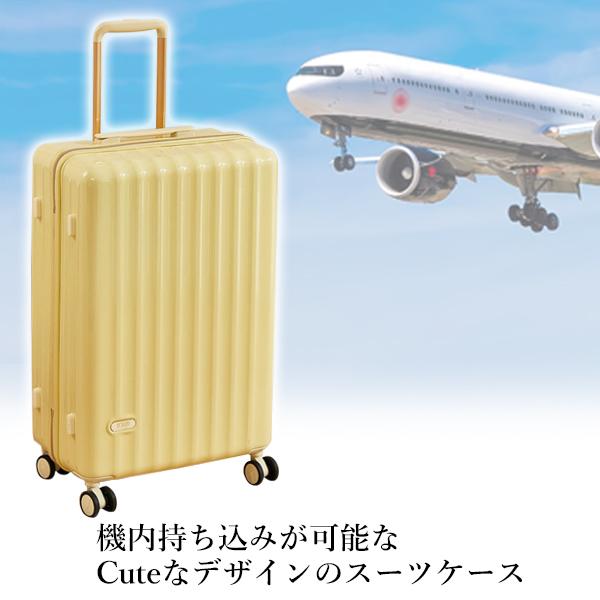 イエローデザインキャリーケース RIMOWA ポルシェ キャリーケース