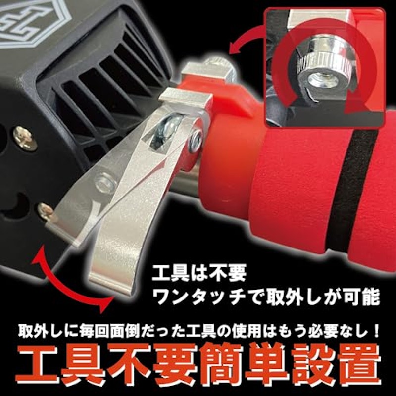 懸垂バー 4