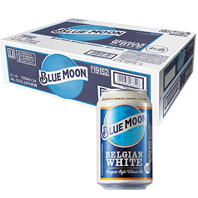 BLUE MOON 2