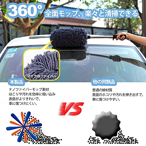 22年 車用ホコリ取りのおすすめ人気ランキング19選 Mybest