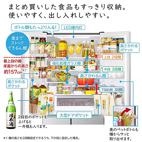 冷蔵庫   8