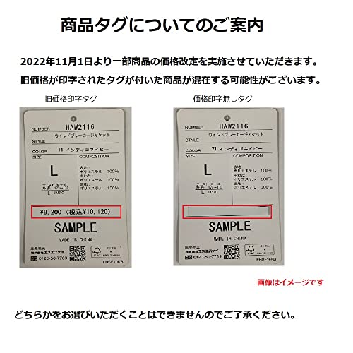TT-LW 9
