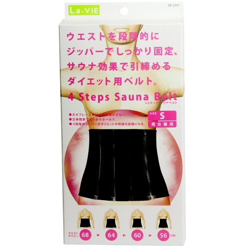 21年 ウエストシェイパーのおすすめ人気ランキング10選 Mybest