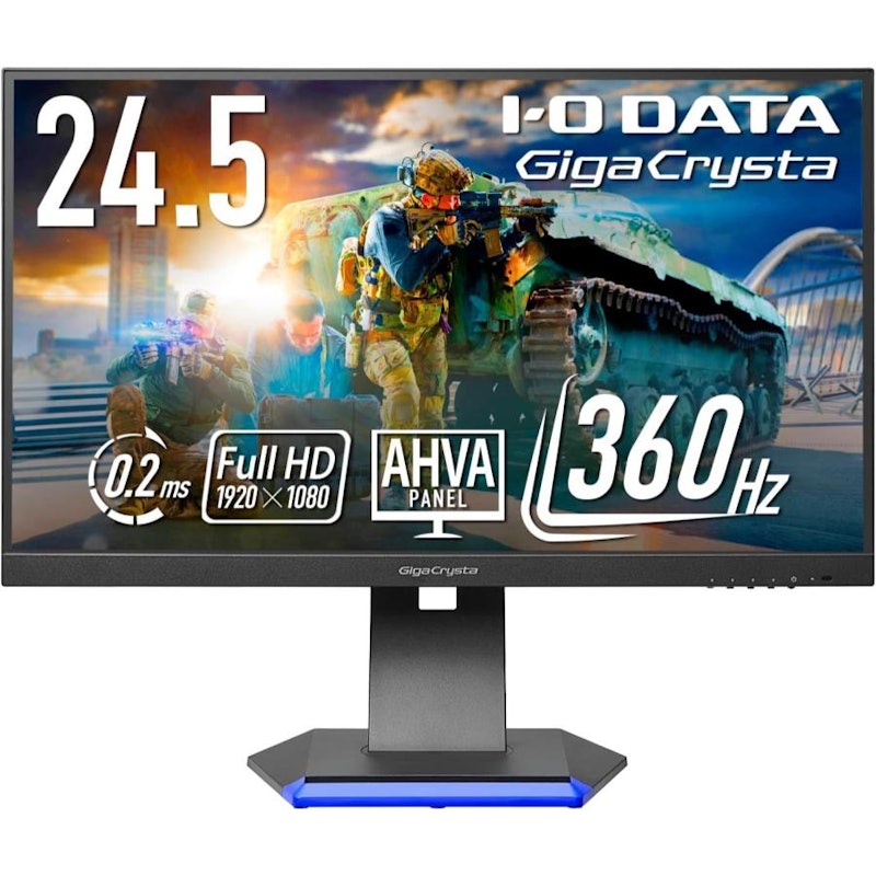 360Hz対応24.5型ゲーミングモニター 1