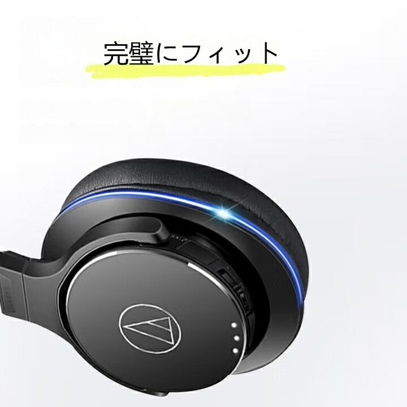 イヤーパッド 3