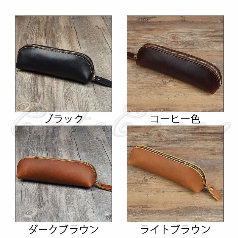 本革ペンケース 3