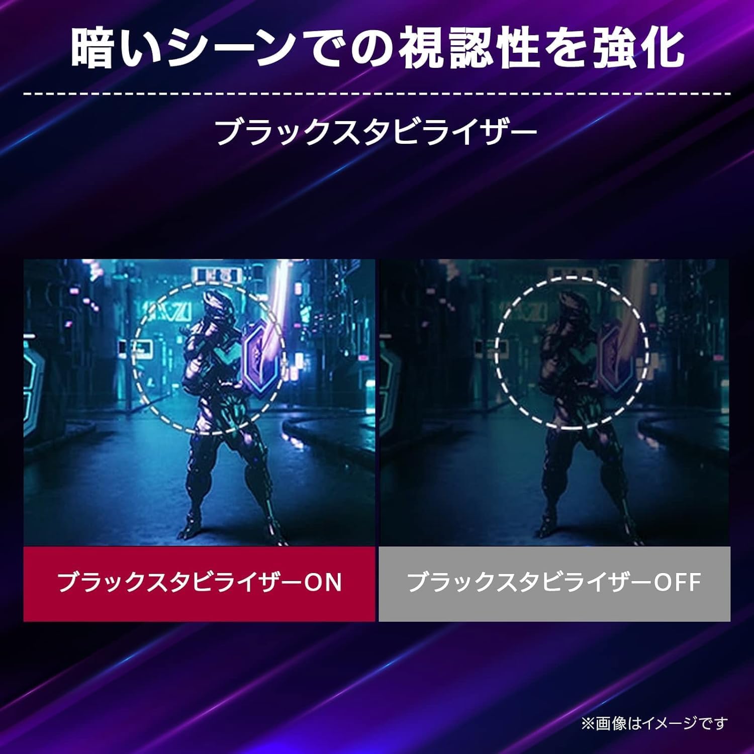 ゲーミングモニター 5