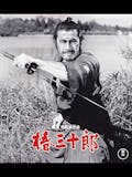 黒澤明代表作のおすすめ人気ランキング 5