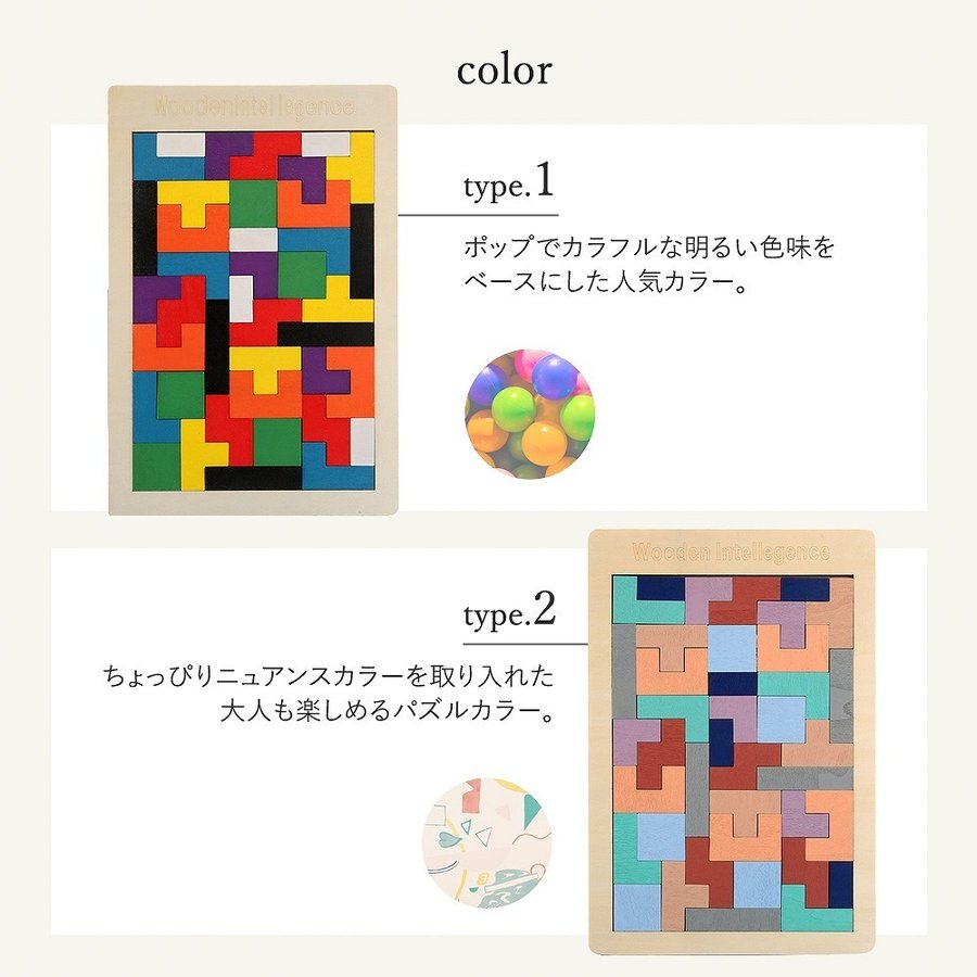 22年 4歳 5歳 6歳向け知育玩具のおすすめ人気ランキング15選 Mybest