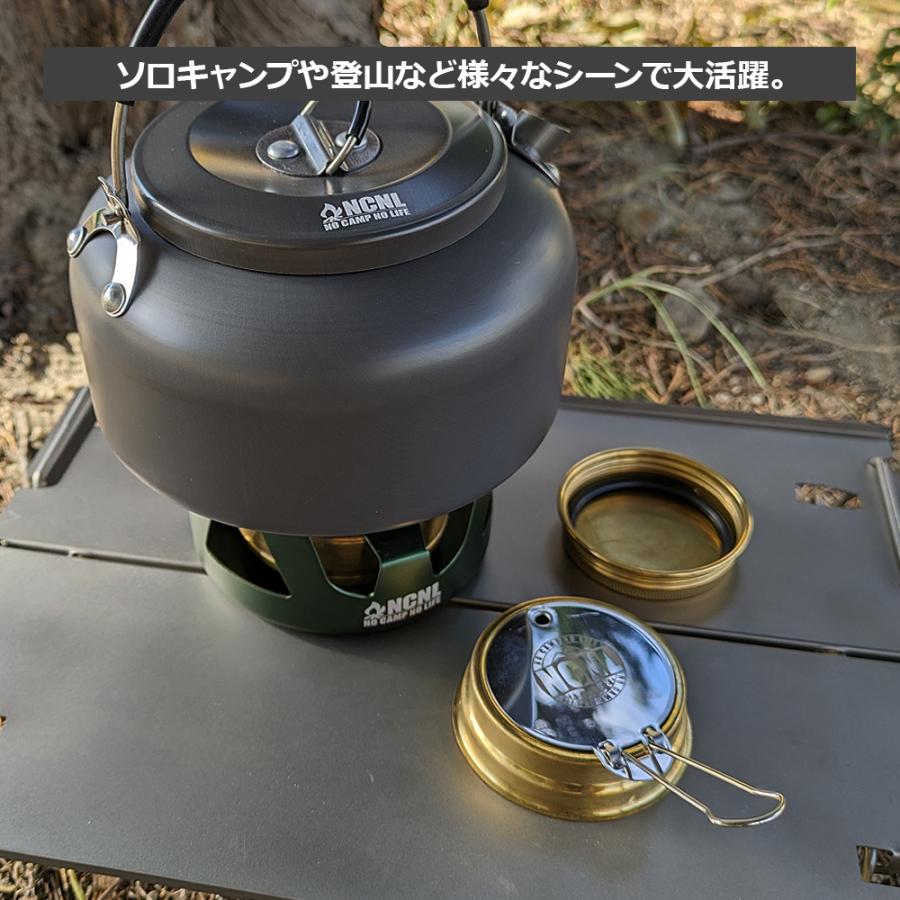 アルコールストーブ 2