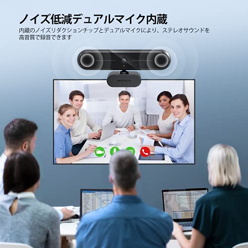 WEBカメラ  5