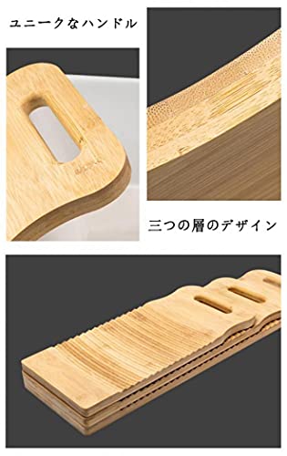 洗濯板 2