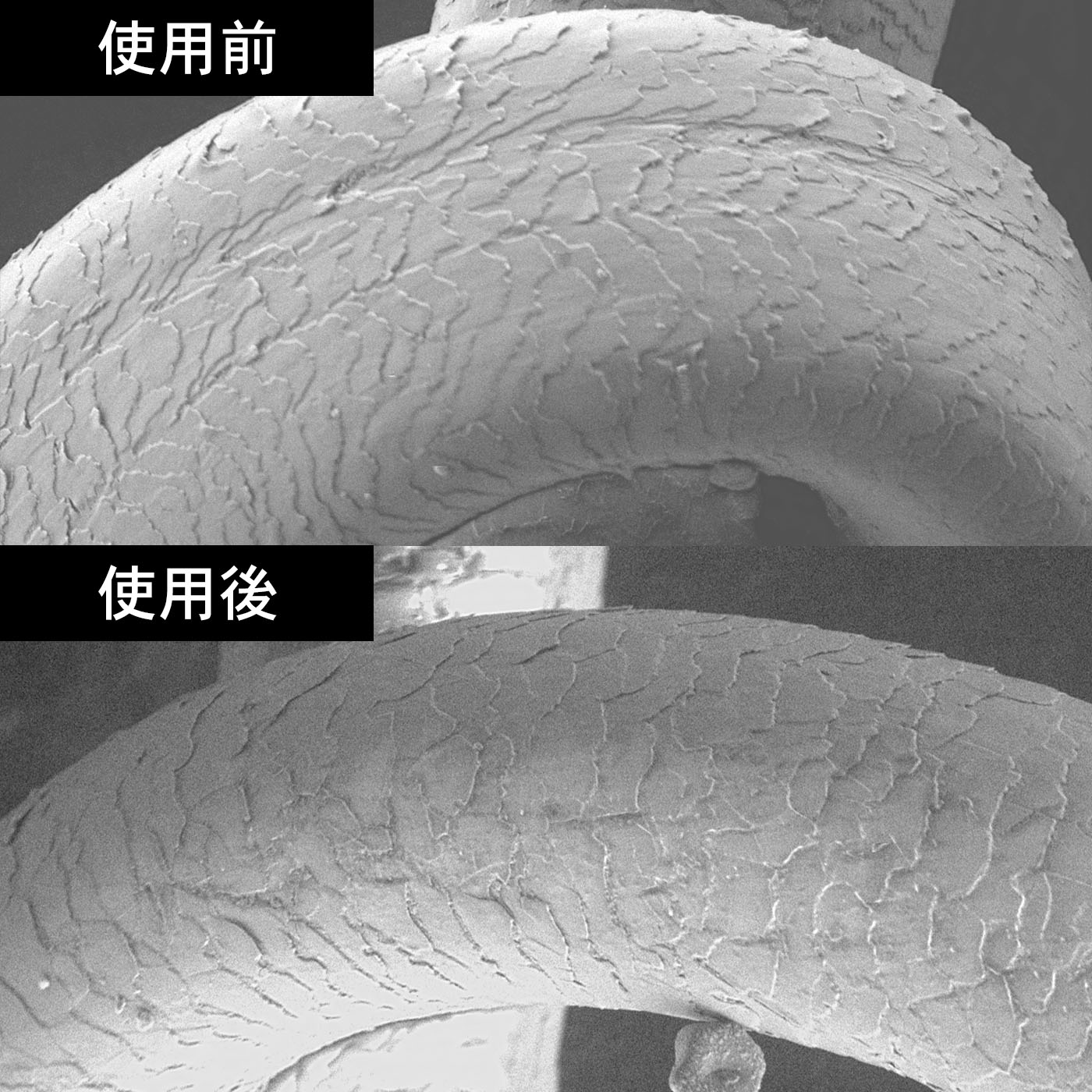リファ ストレートアイロン プロの口コミ・評判は？実際に使ってよい点・気になる点を徹底レビュー！ 3