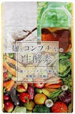 コンブチャのおすすめ人気ランキング【2026年9月】 4