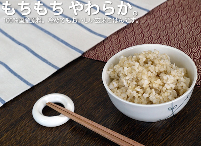 玄米ごはん 3