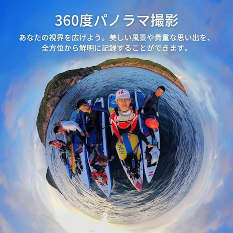 アクションカメラ 2