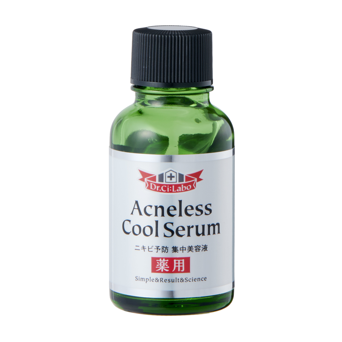 ドクターシーラボの美容液のおすすめ人気ランキング【2025年11月