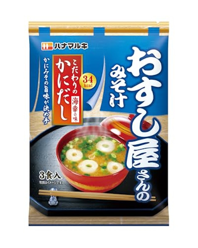 おすし屋さんのみそ汁 かにだし 3食 1