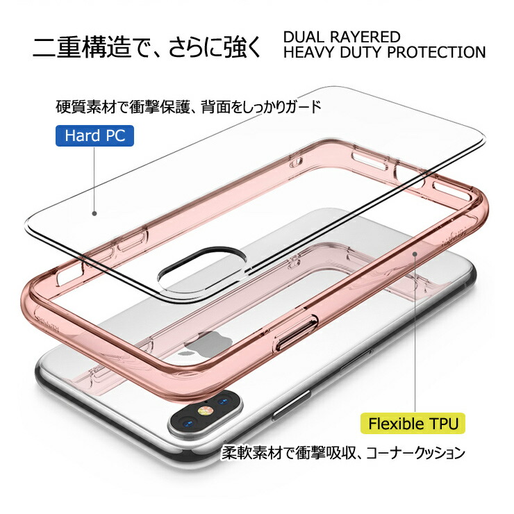 iPhoneケース 5