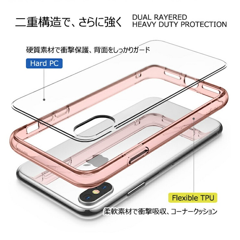 iPhoneケース 5