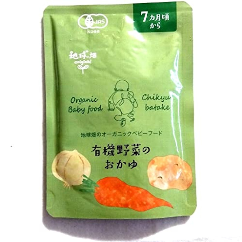 オーガニックベビーフード 有機野菜のおかゆ 1