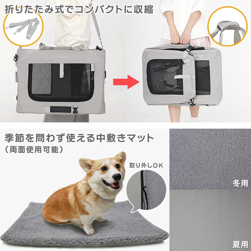 ペットキャリーバッグ 5