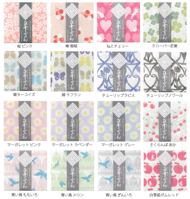 21年 蚊帳生地ふきんのおすすめ人気ランキング10選 Mybest