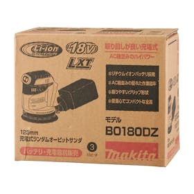マキタ 充電式ランダムオービットサンダ BO180DZをレビュー!クチコミ・評判をもとに徹底検証 4