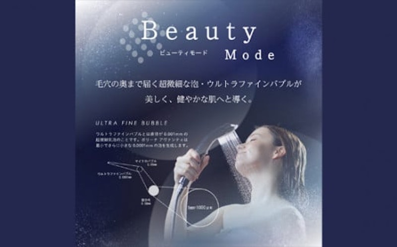 ボリーナ アヴァンティ 3
