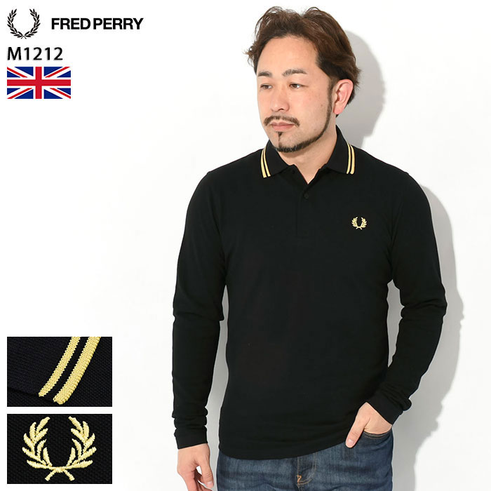 The Fred Perry Shirt  2