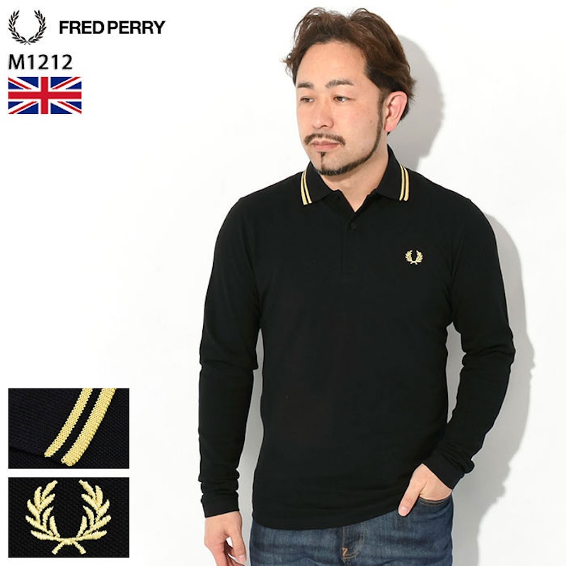 The Fred Perry Shirt 2