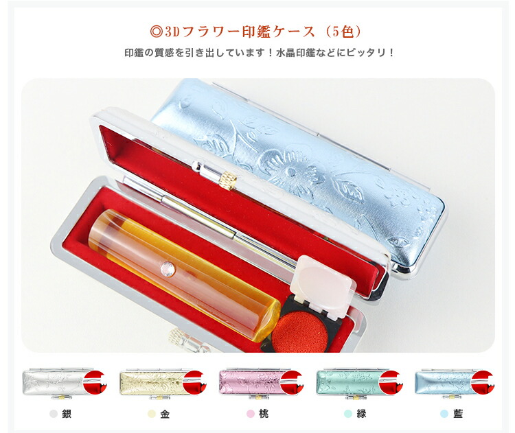黄水晶3本セット 4