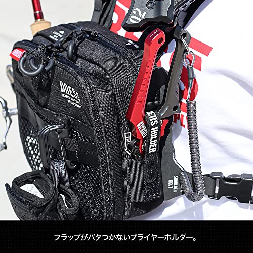 タクティカル チェストバッグ 6