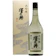 小澤酒造 大吟醸 1
