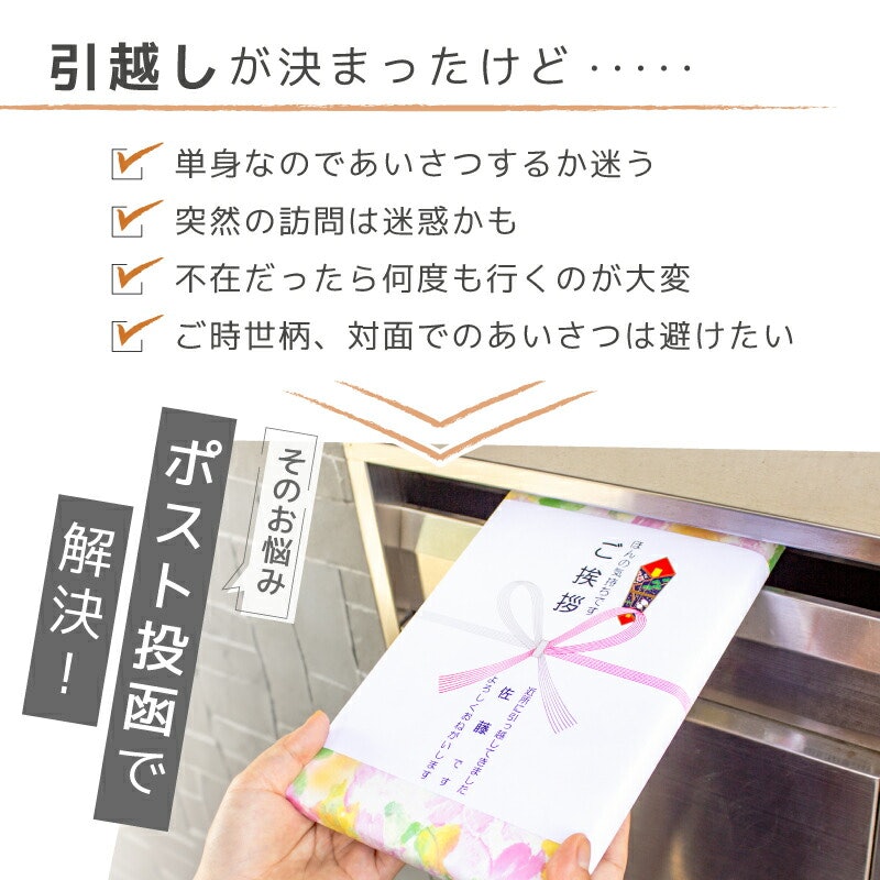 今治タオル 5