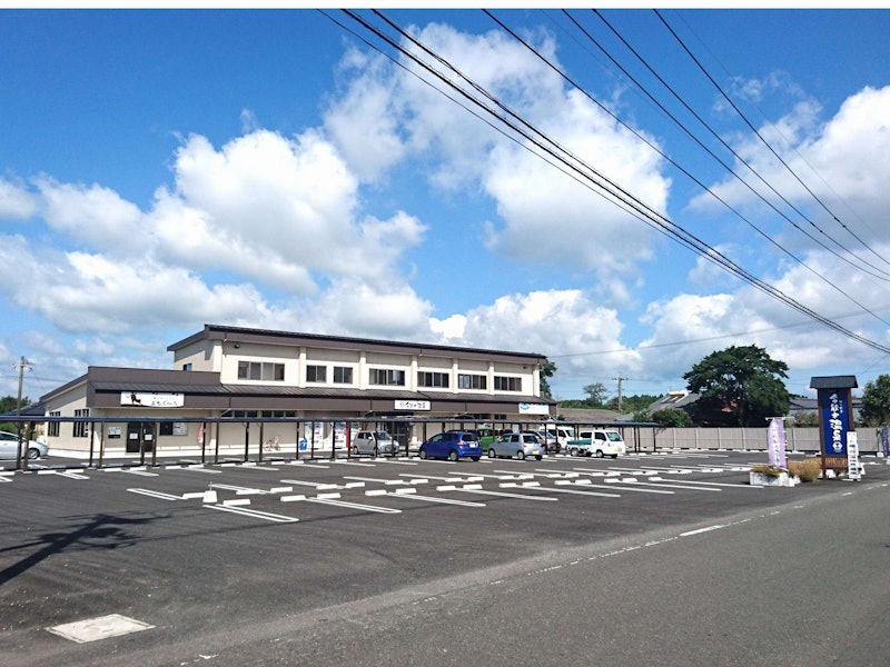 合歓木温泉 沖水店 1