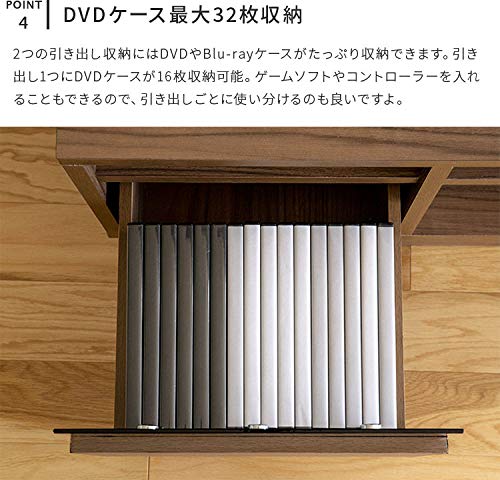 ローボード 6
