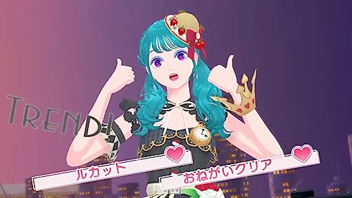 ファッションドリーマー 4