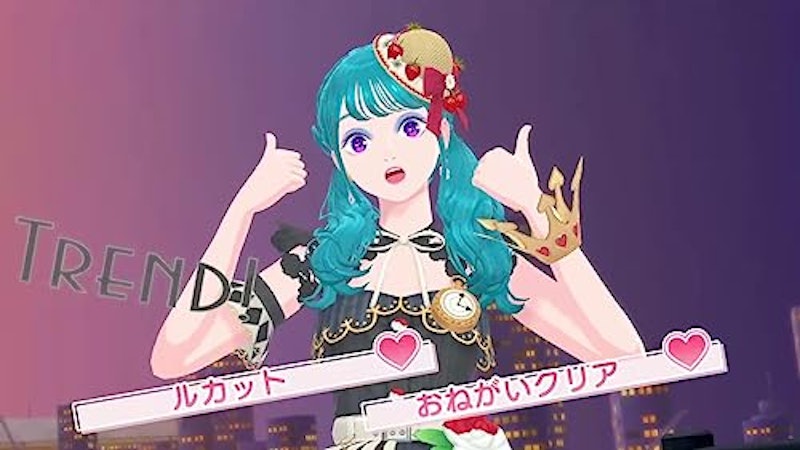 ファッションドリーマー 4
