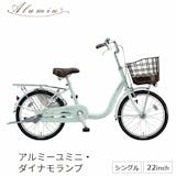 ブリヂストンのミニベロのおすすめ人気ランキング【2026年9月】 4