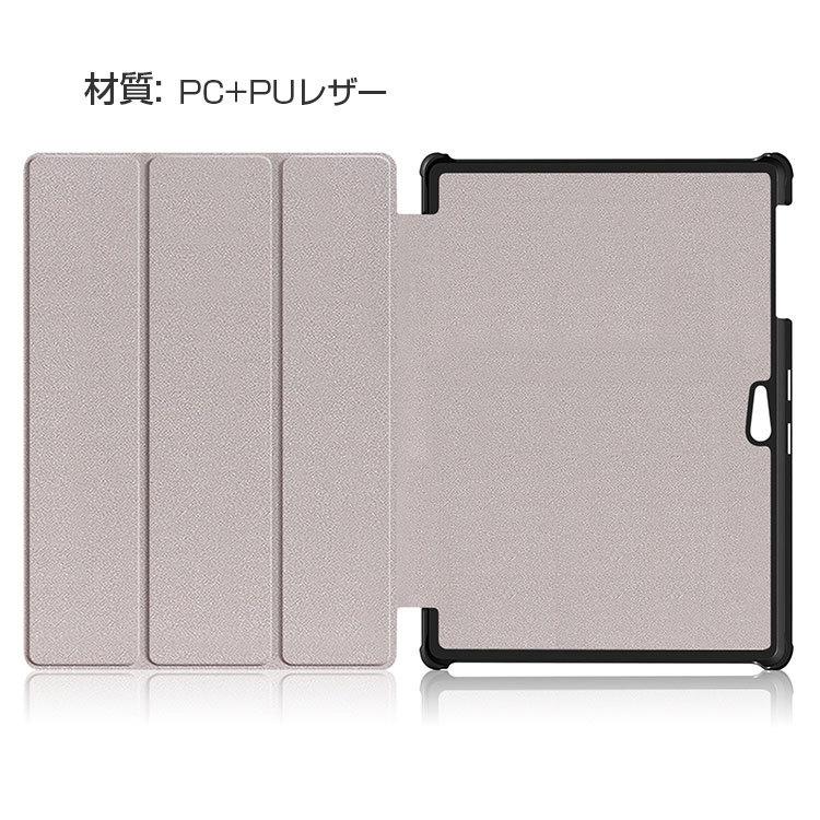 ノートPCケース 2