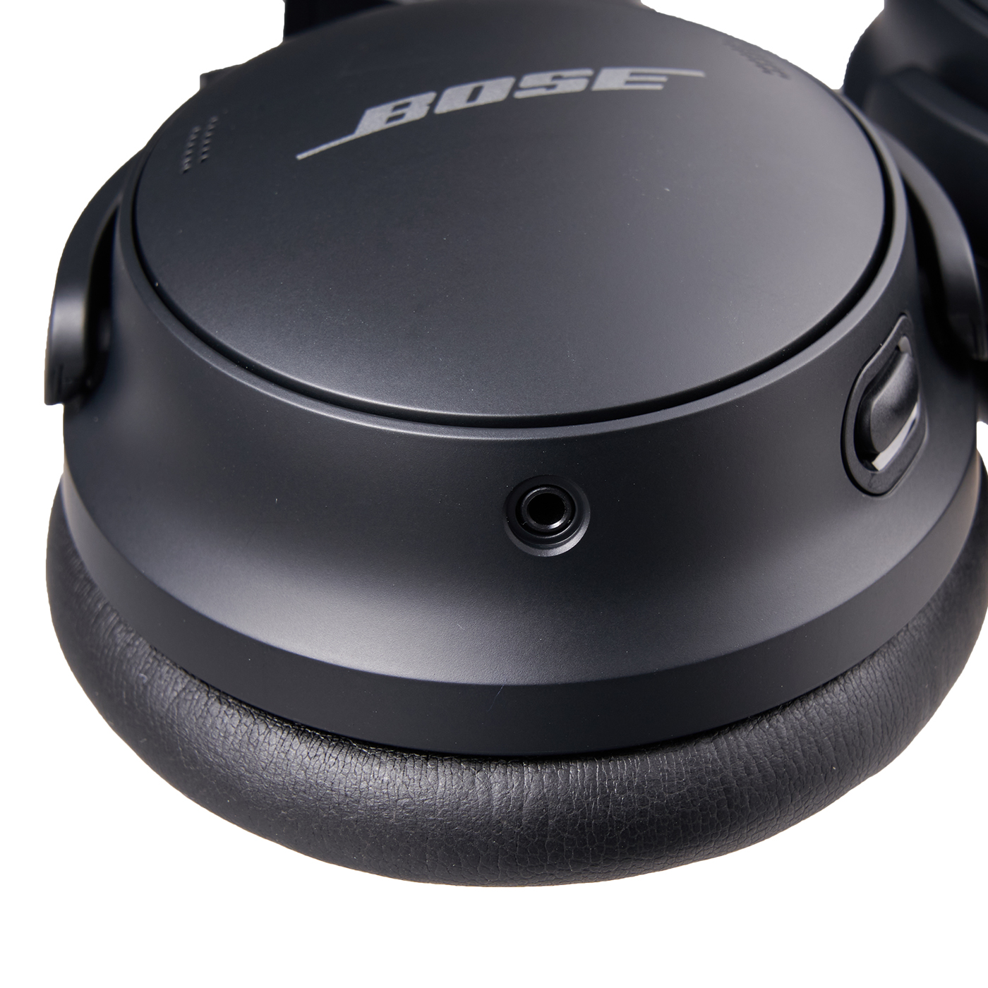 QuietComfort 45 headphones 9