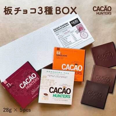 cacao hunters cacao70％ - 菓子