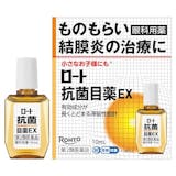 子ども用目薬のおすすめ人気ランキング【2026年6月】 5