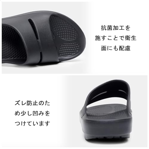サンダル 6