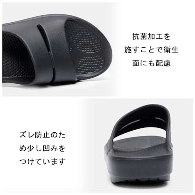 サンダル 6