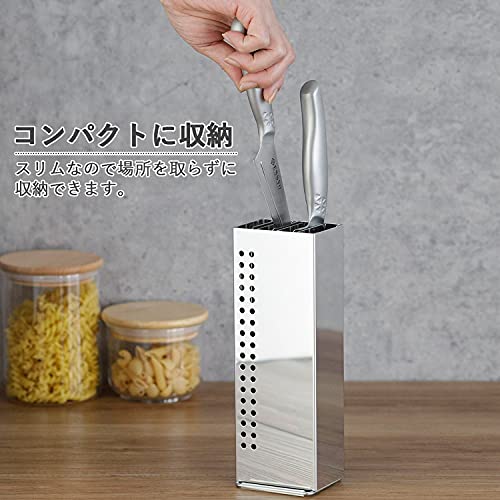 包丁スタンド 2