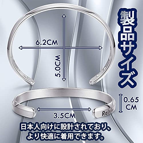 ゲルマニウムブレスレット 3